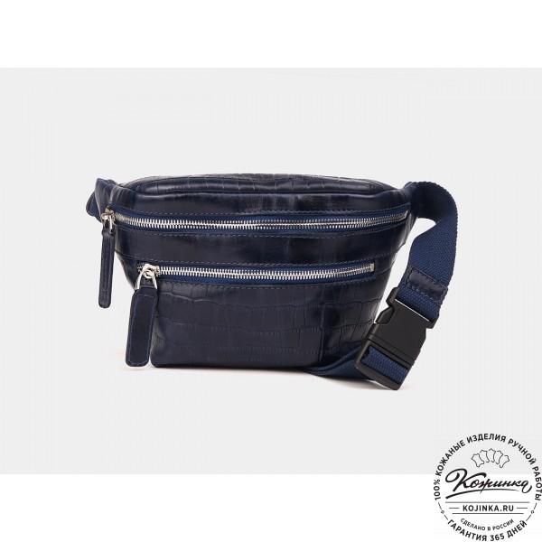 Кожаная сумка на пояс "Бритни" (синий крокодил). фото 1